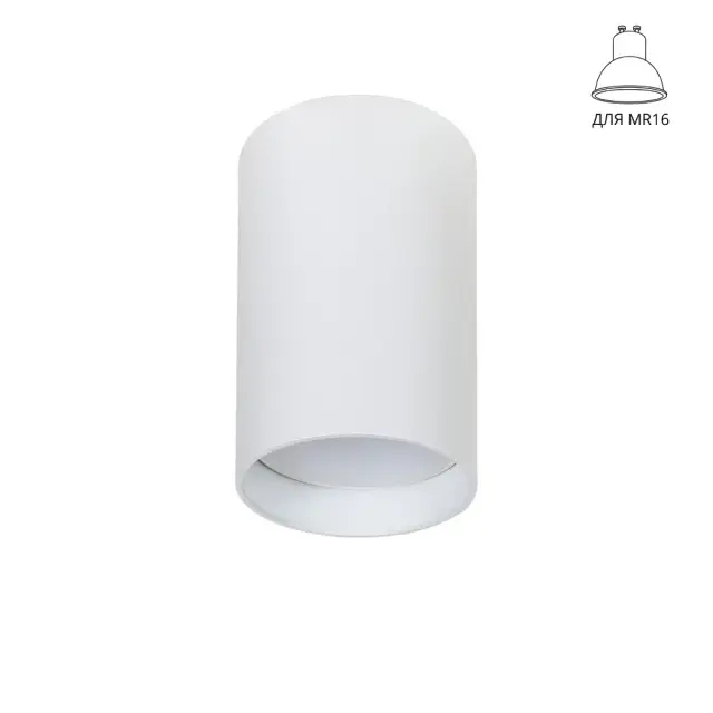 Точечный светильник Arte Lamp A1517PL-1WH BEID — белый