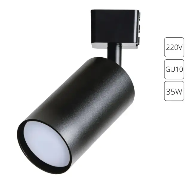 Светильник для однофазного трека Arte Lamp A1518PL-1BK RIDGE — черный