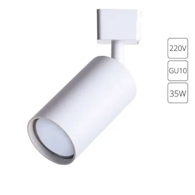 Светильник для однофазного трека Arte Lamp A1518PL-1WH RIDGE — белый