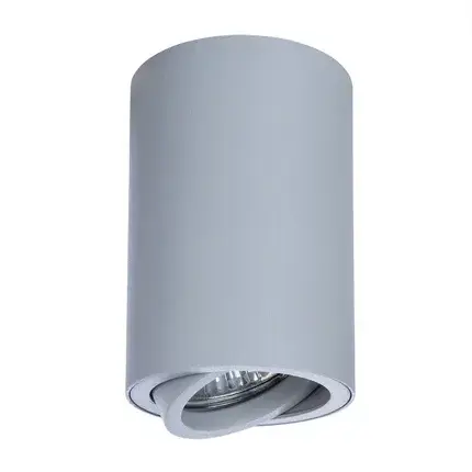 Точечный светильник Arte Lamp A1560PL-1GY SENTRY — серый, ракурс 3