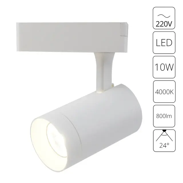 Светильник для однофазного трека Arte Lamp A1710PL-1WH SOFFITTO — белый