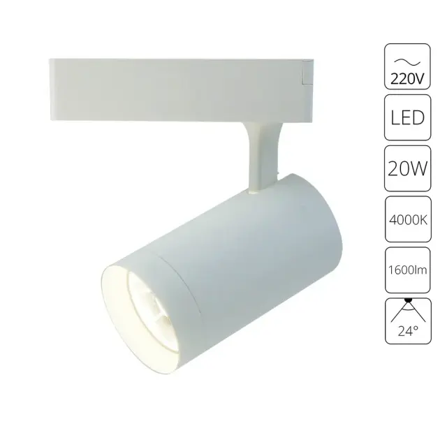 Светильник для однофазного трека Arte Lamp A1720PL-1WH SOFFITTO — белый