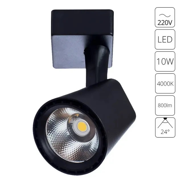 Светильник для однофазного трека Arte Lamp A1810PL-1BK AMICO — черный