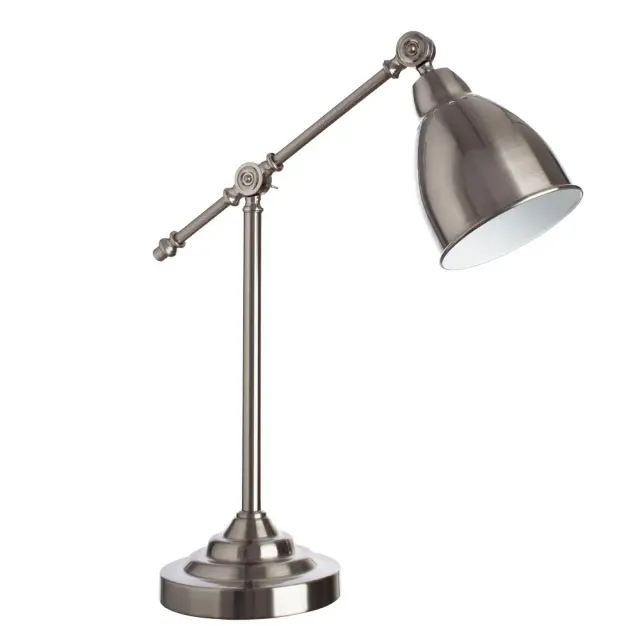 Настольная лампа Arte Lamp A2054LT-1SS BRACCIO — серебряный