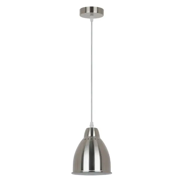 Светильник Arte Lamp A2054SP-1SS BRACCIO — серебряный