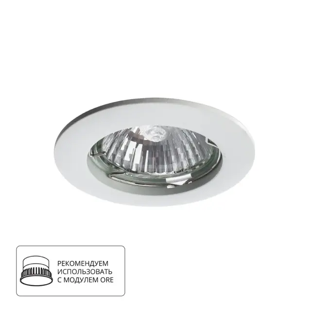 Точечный светильник Arte Lamp A2103PL-1WH BASIC — белый