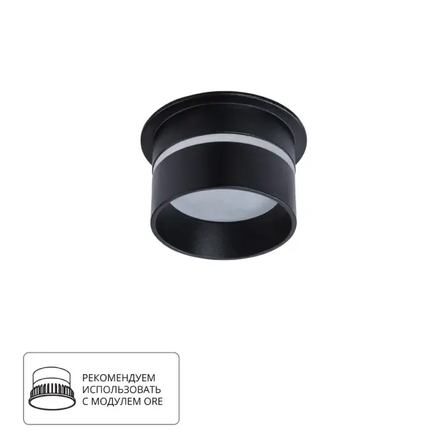 Точечный светильник Arte Lamp A2164PL-1BK IMAI — черный