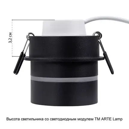 Точечный светильник Arte Lamp A2164PL-1BK IMAI — черный, ракурс 6