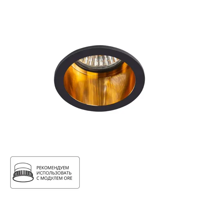 Точечный светильник Arte Lamp A2165PL-1BK CAPH — черный