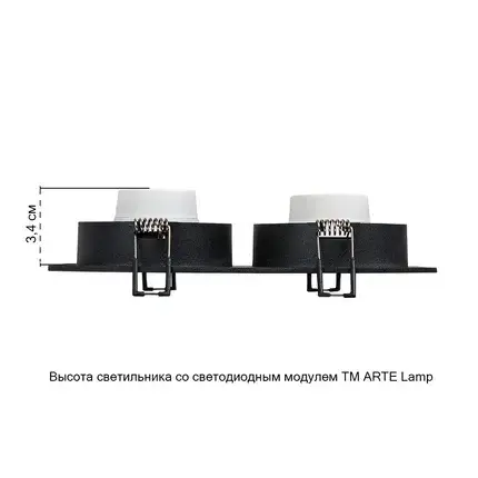 Точечный светильник Arte Lamp A2168PL-2BK TARF — черный, ракурс 4