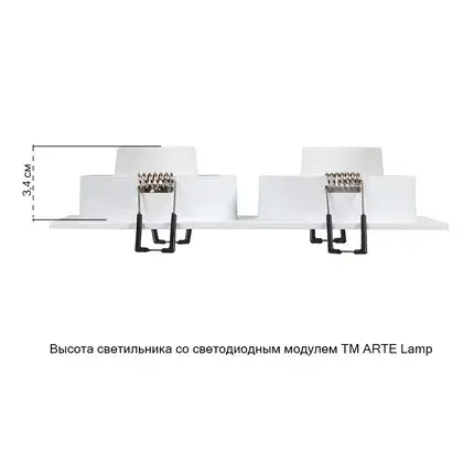 Точечный светильник Arte Lamp A2168PL-2WH TARF — белый, ракурс 4