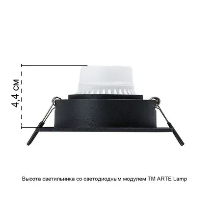 Точечный светильник Arte Lamp A2178PL-1BK TARF — черный, ракурс 4