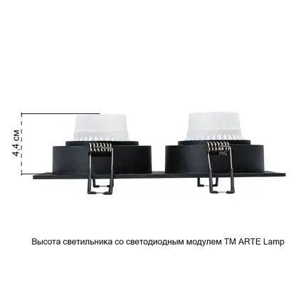 Точечный светильник Arte Lamp A2178PL-2BK TARF — черный, ракурс 3