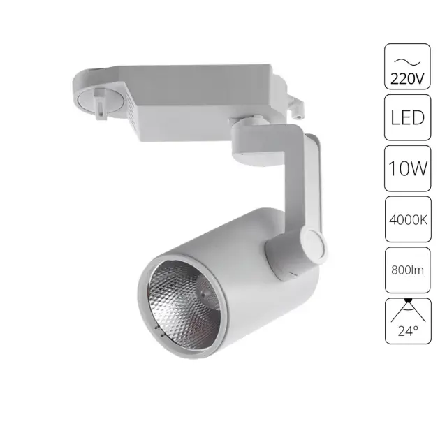 Светильник для однофазного трека Arte Lamp A2310PL-1WH TRACCIA — белый