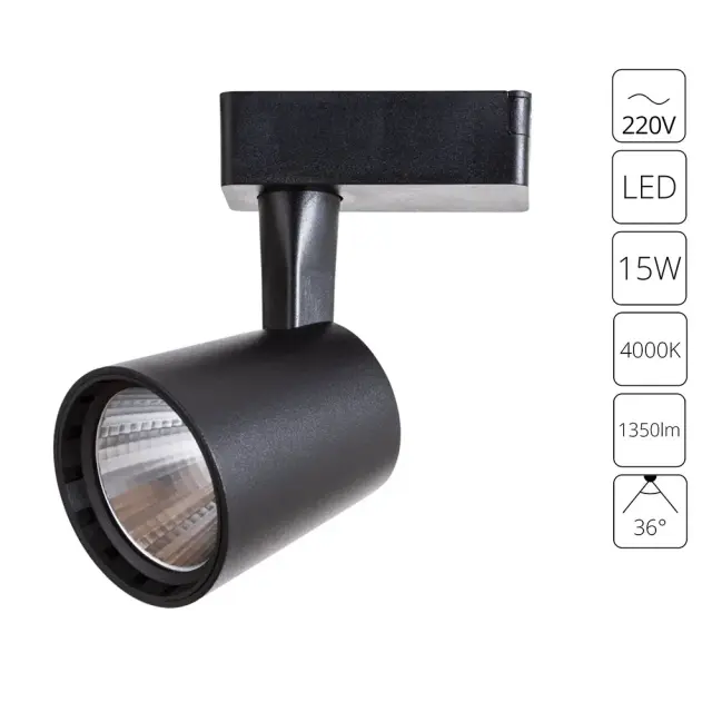 Светильник для однофазного трека Arte Lamp A2315PL-1BK ATILLO — черный