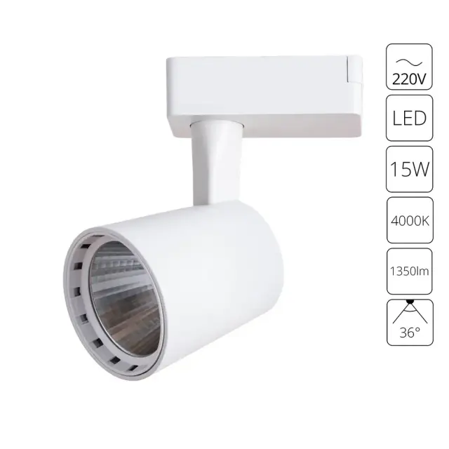 Светильник для однофазного трека Arte Lamp A2315PL-1WH ATILLO — белый