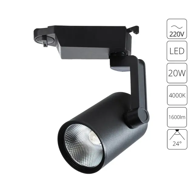Светильник для однофазного трека Arte Lamp A2320PL-1BK TRACCIA — черный