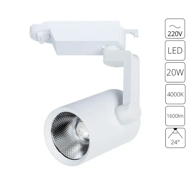 Светильник для однофазного трека Arte Lamp A2320PL-1WH TRACCIA — белый