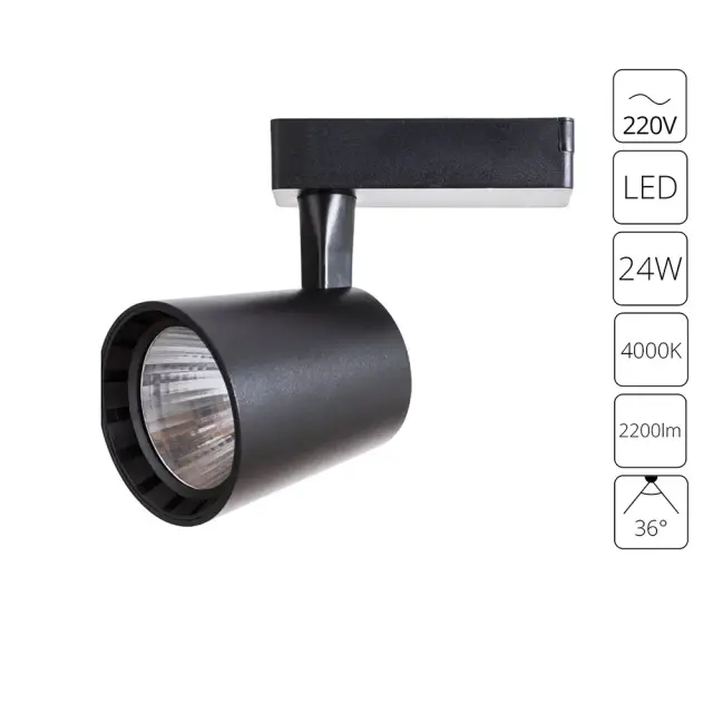 Светильник для однофазного трека Arte Lamp A2324PL-1BK ATILLO — черный
