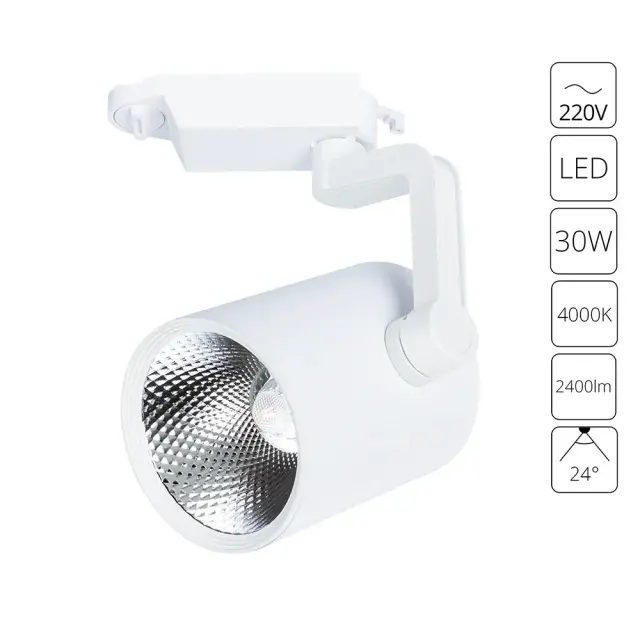 Светильник для однофазного трека Arte Lamp A2330PL-1WH TRACCIA — белый