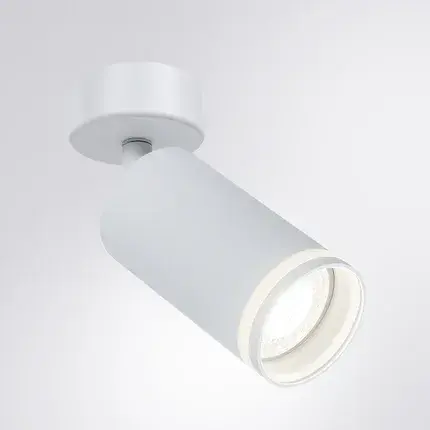 Точечный светильник Arte Lamp A2365PL-1WH IMAI — белый, ракурс 2
