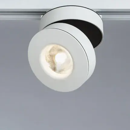Точечный светильник Arte Lamp A2508PL-1WH VELA — белый, ракурс 2