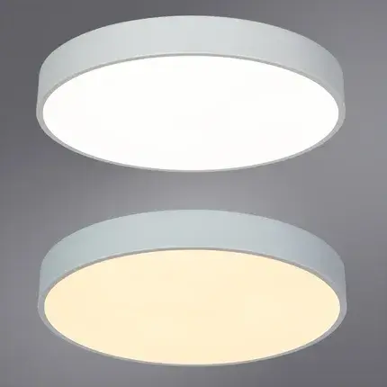 Светильник Arte Lamp A2661PL-1WH ARENA — белый, ракурс 3