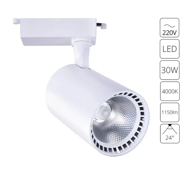 Светильник для однофазного трека Arte Lamp A2664PL-1WH Vinsant — белый