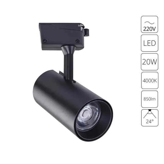Светильник для однофазного трека Arte Lamp A2665PL-1BK Vinsant — черный