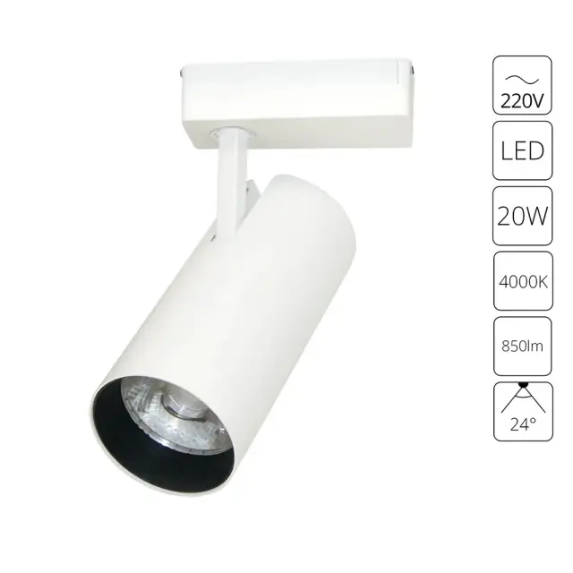 Светильник для однофазного трека Arte Lamp A2665PL-1WH Vinsant — белый