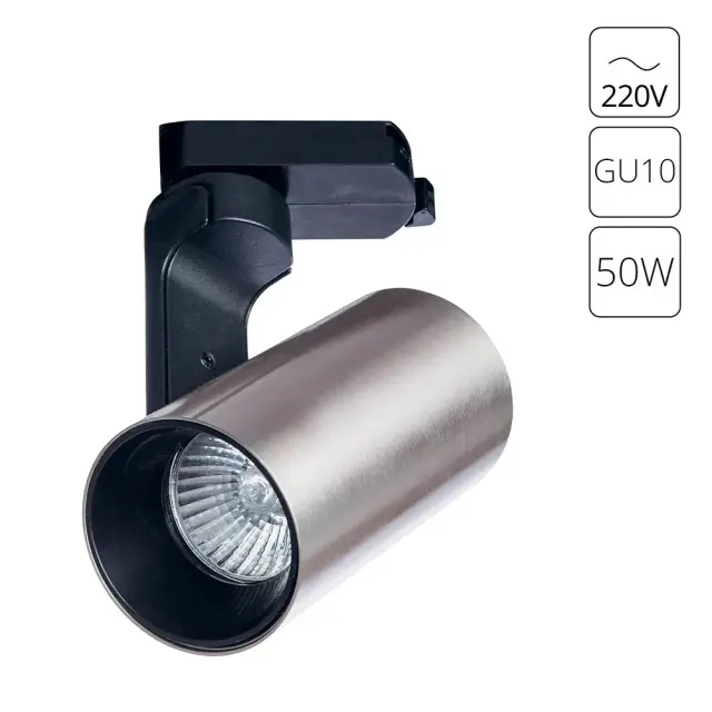 Светильник для однофазного трека Arte Lamp A2668PL-1SS BUCHO — черный
