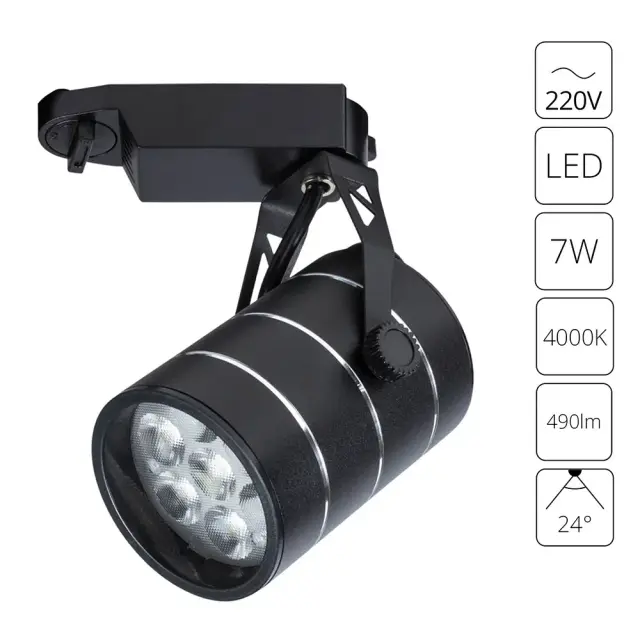 Светильник для однофазного трека Arte Lamp A2707PL-1BK CINTO — черный
