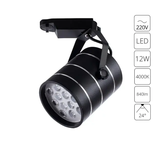 Светильник для однофазного трека Arte Lamp A2712PL-1BK CINTO — черный