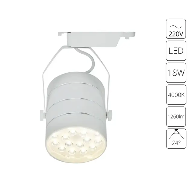 Светильник для однофазного трека Arte Lamp A2718PL-1WH CINTO — белый