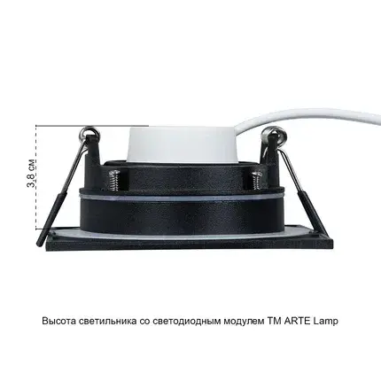 Точечный светильник Arte Lamp A2866PL-1BK GIRO — черный, ракурс 5