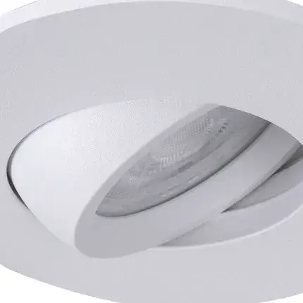 Точечный светильник Arte Lamp A2867PL-1WH GIRO — белый, ракурс 4