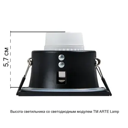 Точечный светильник Arte Lamp A2868PL-1BK HELM — черный, ракурс 3