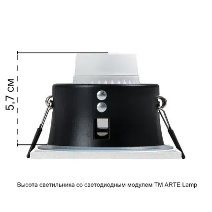 Точечный светильник Arte Lamp A2868PL-1WH HELM — белый, ракурс 3
