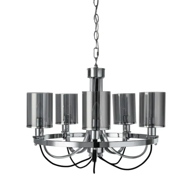 Люстра Arte Lamp A2995LM-5CC OMBRA — хром