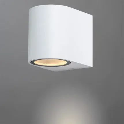 Уличный светильник Arte Lamp A3102AL-1WH COMPASS — белый, ракурс 2