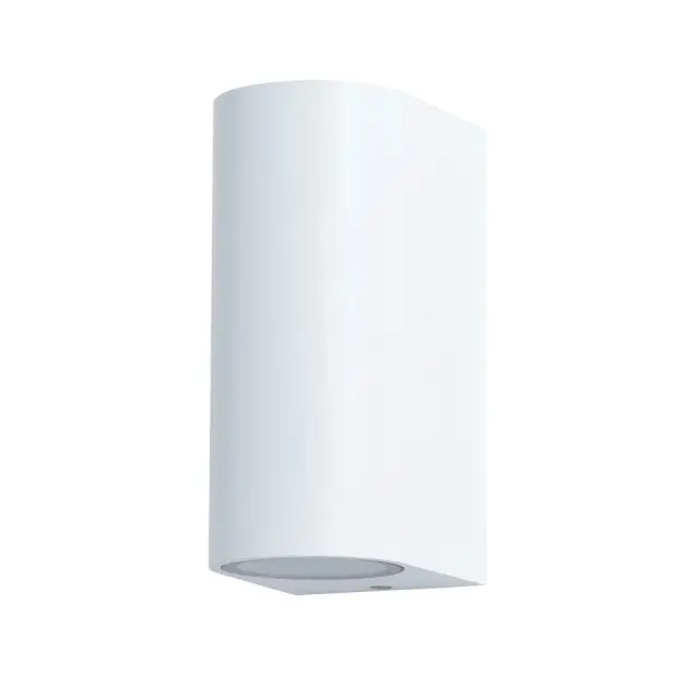 Уличный светильник Arte Lamp A3102AL-2WH COMPASS — белый