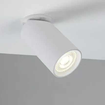 Точечный светильник Arte Lamp A3213PL-1WH NODO — белый, ракурс 2