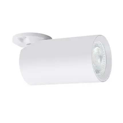 Точечный светильник Arte Lamp A3213PL-1WH NODO — белый, ракурс 4