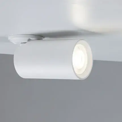 Точечный светильник Arte Lamp A3213PL-1WH NODO — белый, ракурс 5