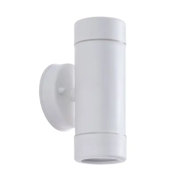 Уличный светильник Arte Lamp A3503AL-2WH ATLAS — белый