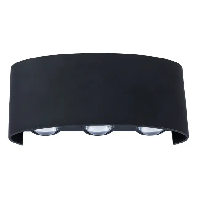 Уличный светильник Arte Lamp A3722AL-2BK BOSTO — черный