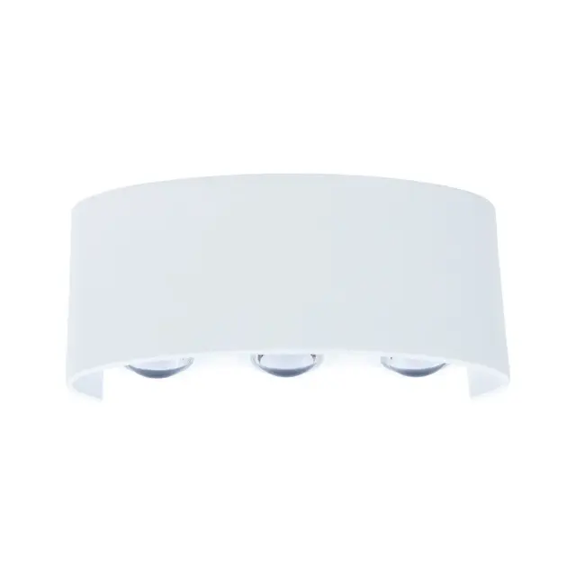 Уличный светильник Arte Lamp A3722AL-2WH BOSTO — белый