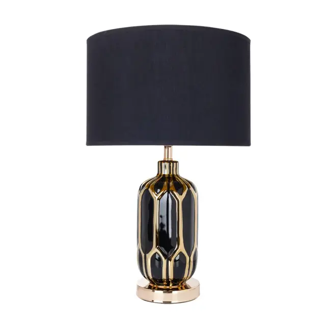 Настольная лампа Arte Lamp A4016LT-1BK REVATI — черный