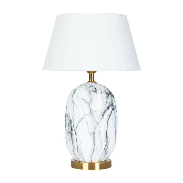 Настольная лампа Arte Lamp A4061LT-1PB SARIN — серый
