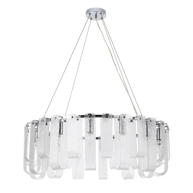 Люстра Arte Lamp A4074LM-14CC DENEBOLA — хром